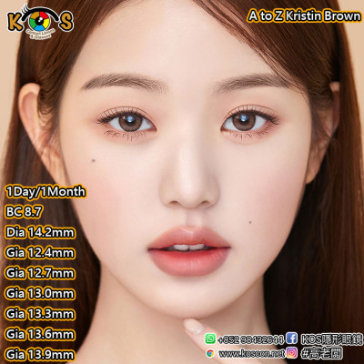 [1Day and 1Month]A to Z Kristin Brown 에이투지 크리스틴 브라운